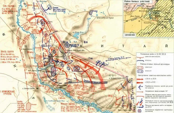 Battle of Khalkhin Gol